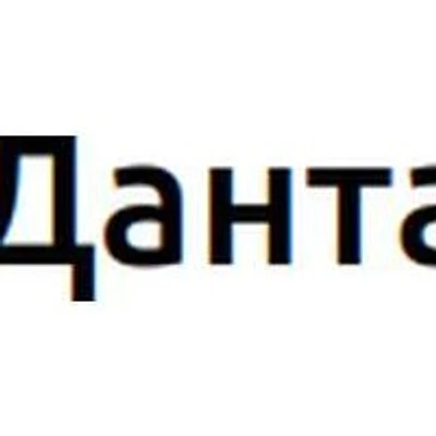 Стоматология «Данта» — Частная клиника, Волгоград