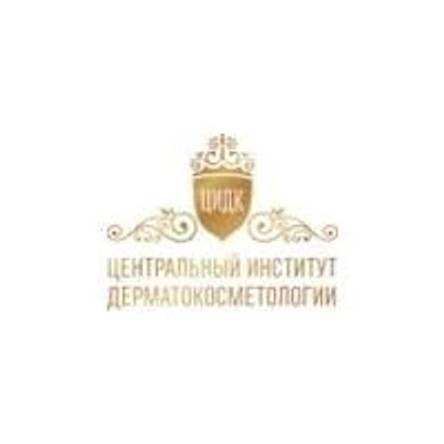 Клиника «ЦИДК» на Спиридоновке — Частная клиника, Москва