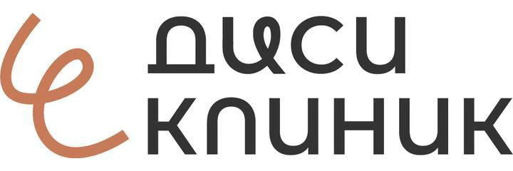 Стоматология «Диси клиник»