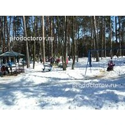 Центр реабилитации детей — Городская клиническая больница, Люберцы