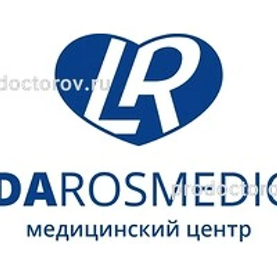 Медицинский центр «ЛадаРосМедикал» — Невинномысск