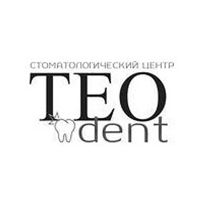 Стоматология «Теодент» — Частная клиника, Москва