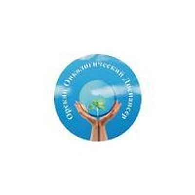 Онкологический диспансер