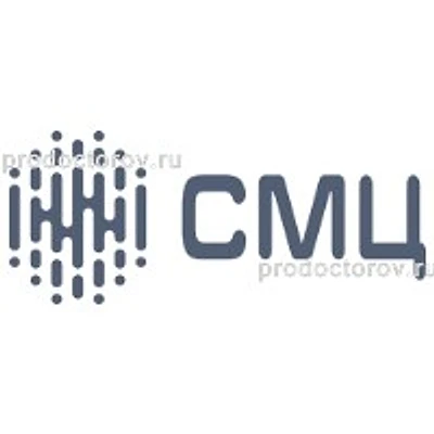 «Сибирский медицинский центр» — Барнаул