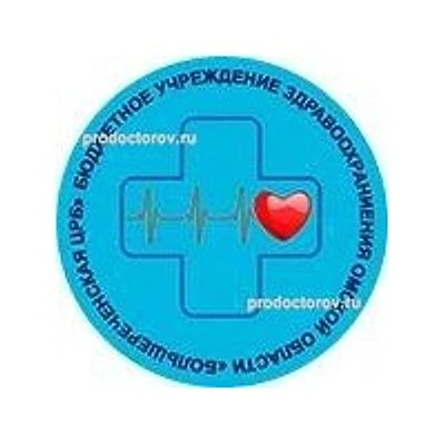 Большереченская ЦРБ