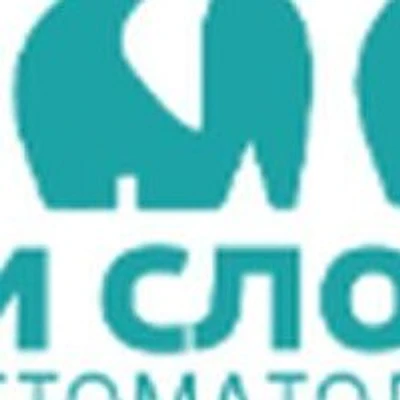 Стоматология «Три слона» на Бирюлевской (ранее «Семейная стоматология»)