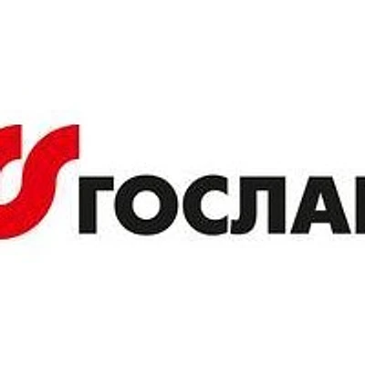 Лаборатория «Гослаб» — Частная клиника, Новосибирск
