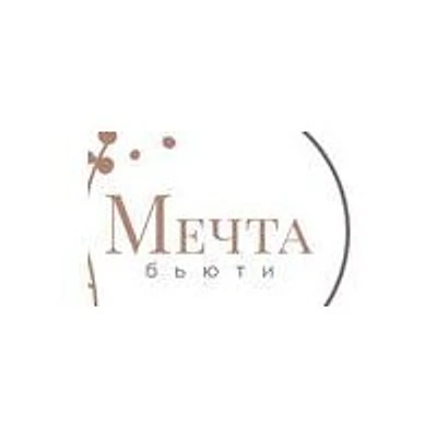 Центр массажа «Мечта Бьюти» — Частная клиника, Москва