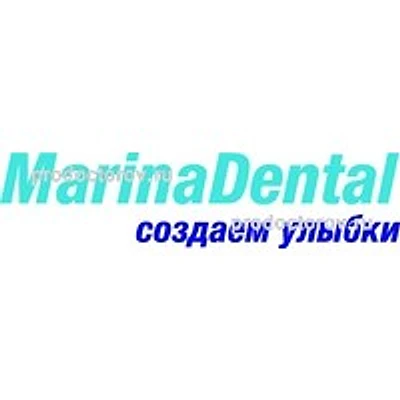 Стоматология «Марина Дентал»