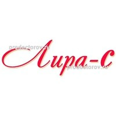 Косметология «Лира-С» — Частная клиника, Саратов