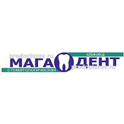 Стоматология «МагаДент»