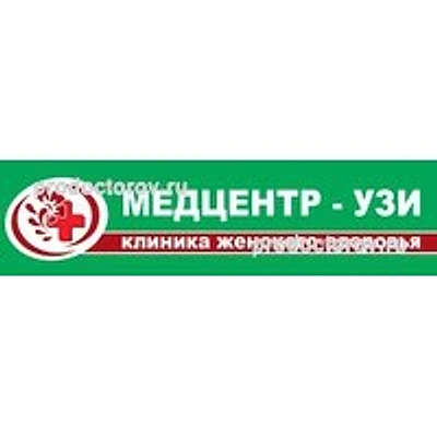 Медцентр «УЗИ» на 3-м проезде Рахманинова — Пенза