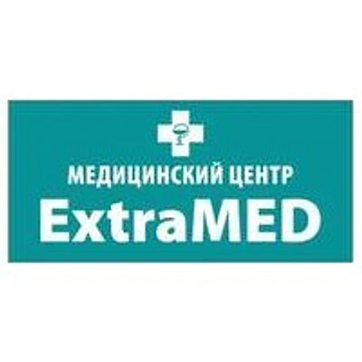 Медицинский центр «Экстрамед» — Частная клиника, Новосибирск