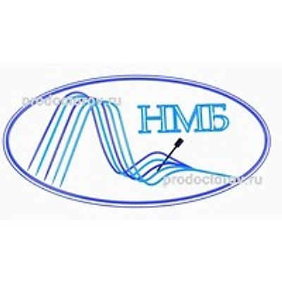 «Клиника нервно-мышечных болезней (НМБ)» — Москва