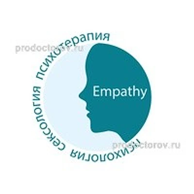 Психологический центр «Эмпатия» (ранее «Кабинет психолога Яценко»)