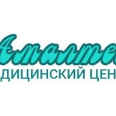 Клиника «Амалтея»