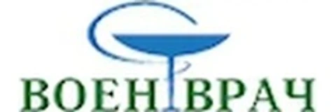 Медицинский центр «Военврач» — Клиника, Уфа
