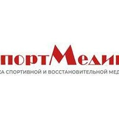 Клиника «СпортМедика» — Частная клиника, Москва