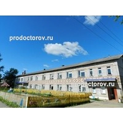 Районная больница — Городская клиническая больница, с. Юсьва