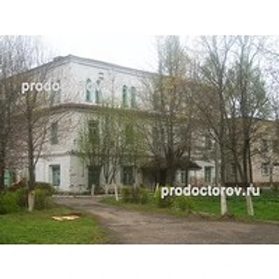 Психиатрическая больница — Городская клиническая больница, Котельнич