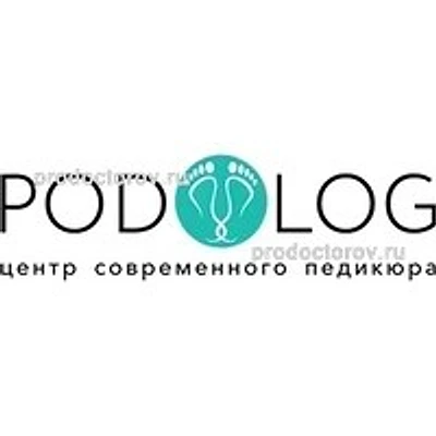 Центр «Подолог» — Частная клиника, Ростов-на-Дону