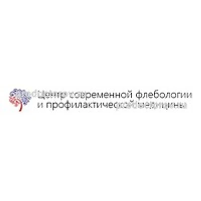 «Центр современной флебологии»