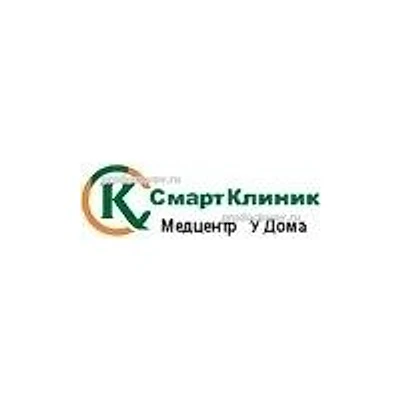 Медицинский центр «СмартКлиник»