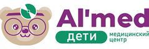 «Альмед дети» на Ладо Кецховели