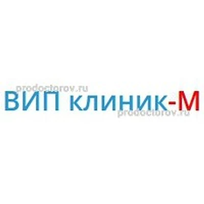 «Вип клиник-М»