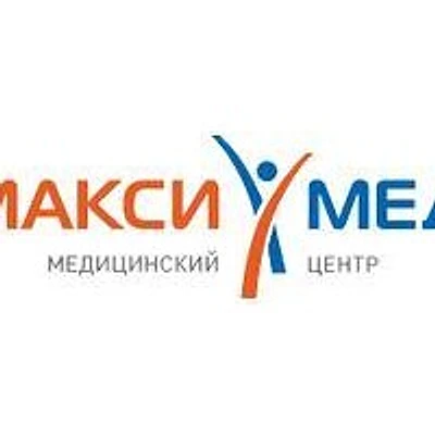 Медицинский центр «МаксиМед» на Красном Пути