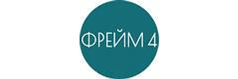 Клиника психотерапии «Фрейм 4»