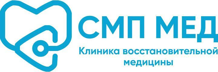 Клиника «СМП-Мед» на Планерной