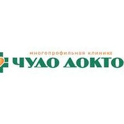 «Чудо-Доктор» на Школьной 46 — Москва