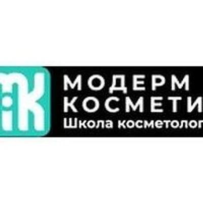 Косметология «Модерм косметик»