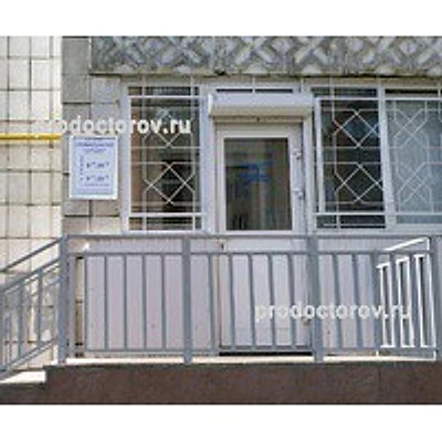 Стоматология «Призма» — Частная клиника, Казань