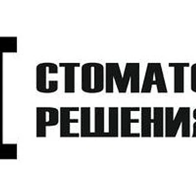 Стоматология «Эвви» (Evvi) — Частная клиника, Красноярск