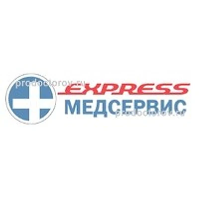 Медицинский центр «Экспресс МедСервис» на Ярослава Гашека
