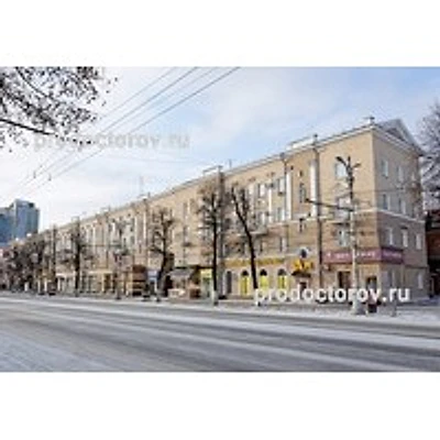Стоматология «Карат» — Частная клиника, Воронеж