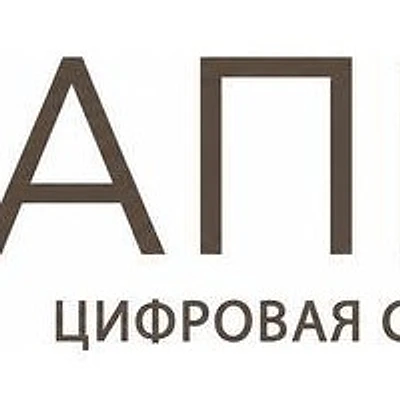 Стоматология «Апекс»