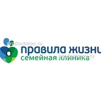 Клиника «Правила жизни»