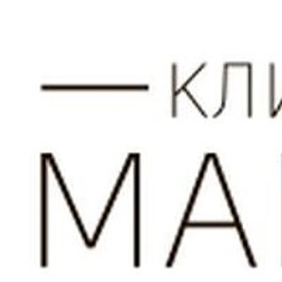 Клиника «Маммэ»