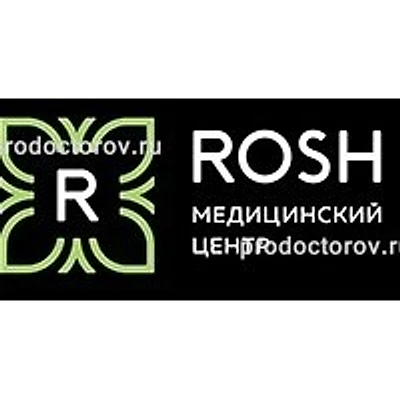 Медицинский центр «Рош»