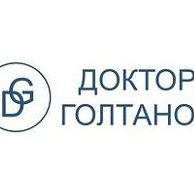Кабинет доктора Голтанова — Частная клиника, Тюмень