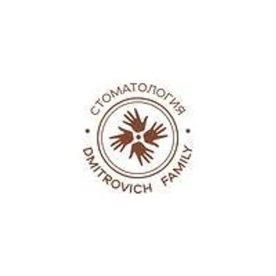 Стоматология «Дмитрович и коллеги»