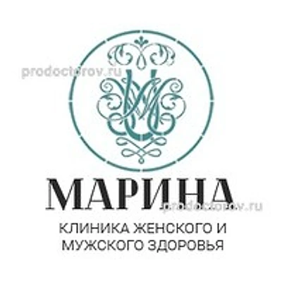 Медицинский центр «Марина» на Фермском