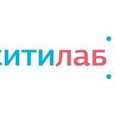 Медицинский центр «Ситилаб» на Черняховского