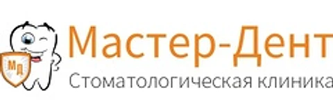 Стоматология «Мастер Дент»