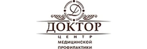 Медицинский центр «Доктор»