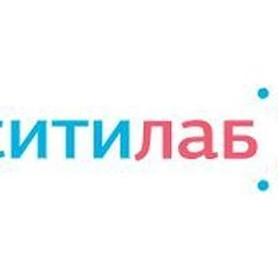 Лаборатория «Ситилаб» — Частная клиника, Якутск