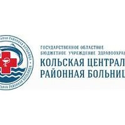 Амбулатория п. Кильдинстрой — Частная клиника, Кола